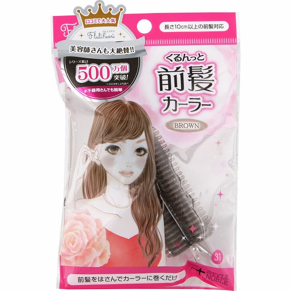 デュプレール クレンジングジェル 400ml