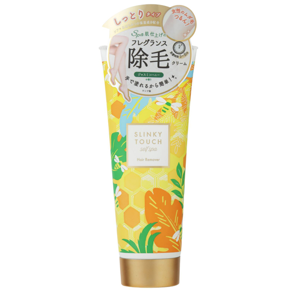 3個 アルージェ エンリッチ クリーム 試してみた】アルージェ エンリッチクリームの効果・肌質別の