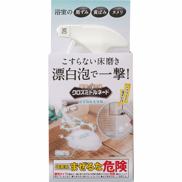 カビキラー特大 替え 1000g