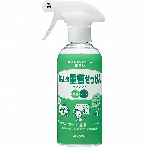 やさしい重曹生活 : 掃除に、洗濯に、スキンケアに、料理に 重曹 超簡単ナチュラル暮らし 掃除、歯みがき、加齢臭、虫さされ