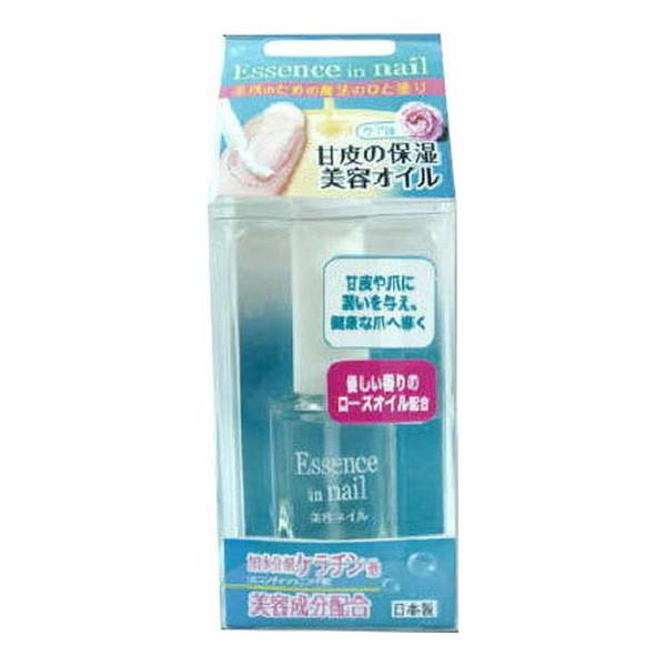 甘皮の保湿美容オイル 10mL