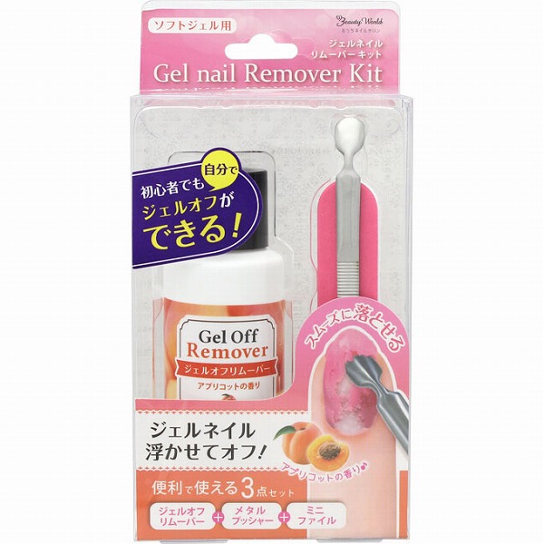 【新品未使用】アルージェエンリッチシリーズ3点 Arouge - アルージェ エンリッチ セットの通販 by M's