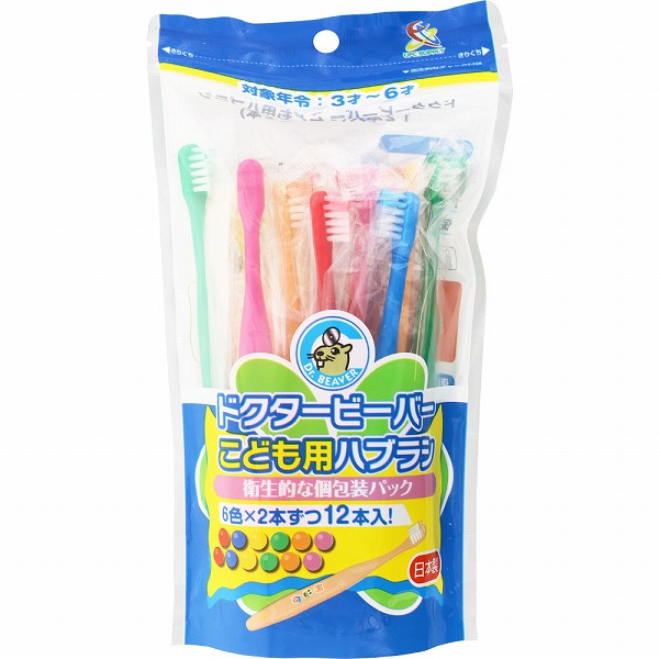 NONIOハブラシ TYPE－SMOOTH ふつう ※色は選べません