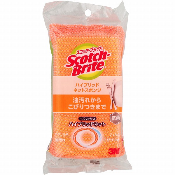 3M スコッチ・ブライト ハイブリッドネットスポンジ オレンジ (1個)