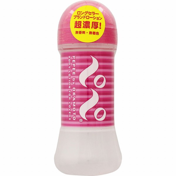 ☆ゆんころ☆様│クリーム&ローション　エマルジョン２　Mソープ、サンプロ ☆ゆんころ☆様│クリーム&ローション エマルジョン2 Mソープ