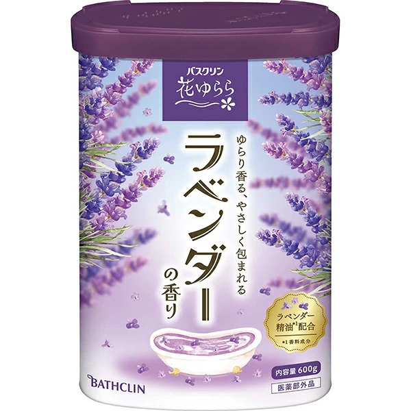 バスクリン ラベンダーの香り 600g（約30回分） ×15個（1ケース）  /入浴剤 /ラベンダーの香り /ラベンダー色の湯（透明タイプ） バスクリン ラベンダーの香り 600g【医薬部外品】