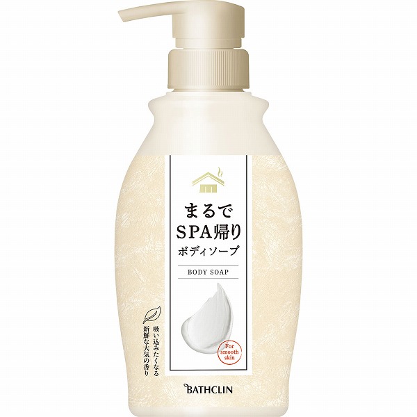 まるでSPA帰りボディソープ 本体 450mL
