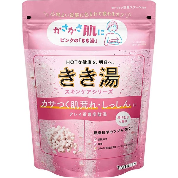【１２０個セット】【１ケース分】 きき湯 食塩炭酸湯 30g ×１２０個セット　１ケース分 きき湯 食塩炭酸湯 360g (医薬部外品)