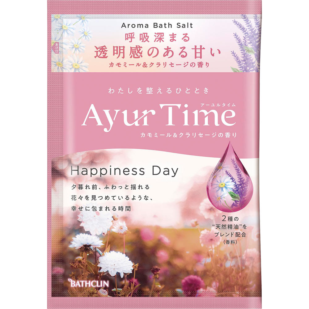 アーユルタイム ハピネスデイ 40g