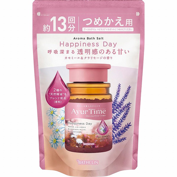 【単品11個セット】 アーユルタイム ハピネスデイ つめかえ用(代引不可)【送料無料】 アーユルタイム ハピネスデイ つめかえ用 520g