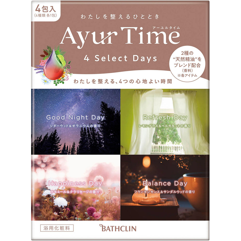 アーユルタイム フォーセレクトデイズ 40g×4包