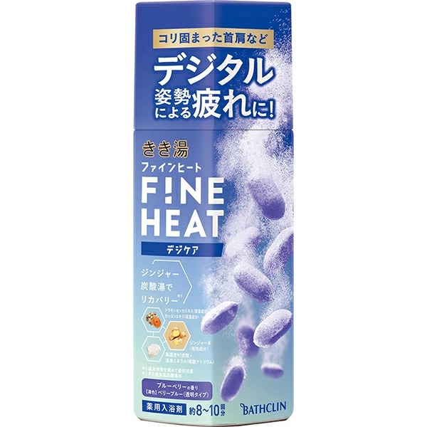 きき湯 ファインヒート リセットナイト 400g (医薬部外品)