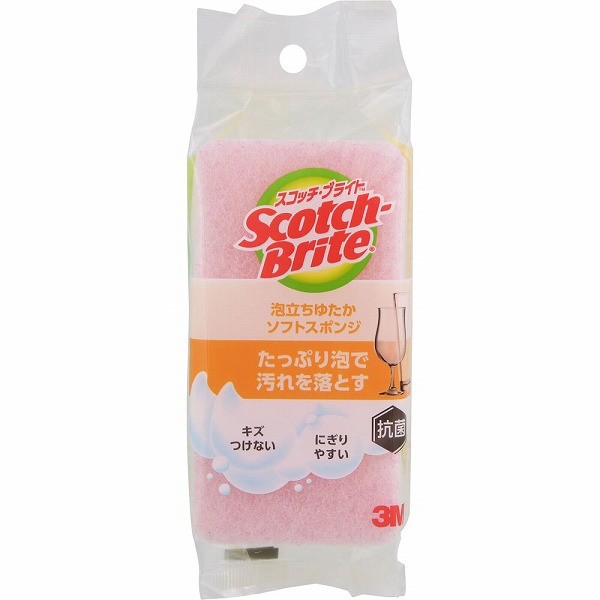 スコッチ・ブライト 泡立ちゆたかソフトスポンジ ピンク