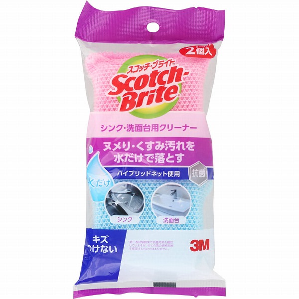 はぐくみ　300g×12缶 森永 はぐくみ 小缶 300g×12缶入り(1ケース