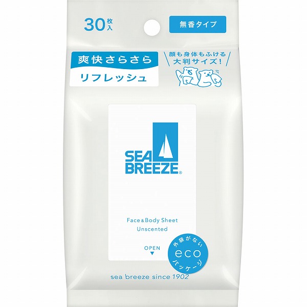 楽天市場】アクエリアス 粉末 まとめ買いの通販