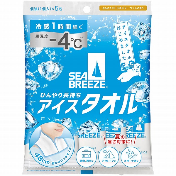 アクエリアス パウダー 48g×5袋 6箱入り (1ケース)
