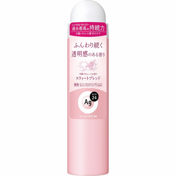 エージーデオ24(Ag DEO24) デオドラントスプレー (スウィートブレンド) S 40g【医薬部外品】