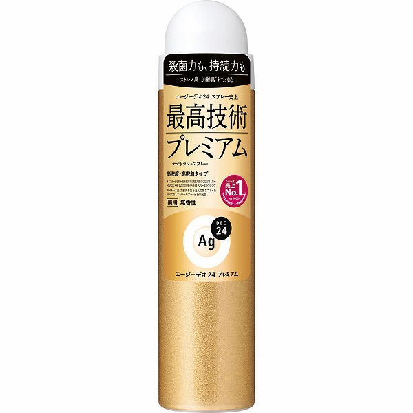 エージーデオ24(Ag DEO24) デオドラントスプレー プレミアム (無香性) S 40g【医薬部外品】