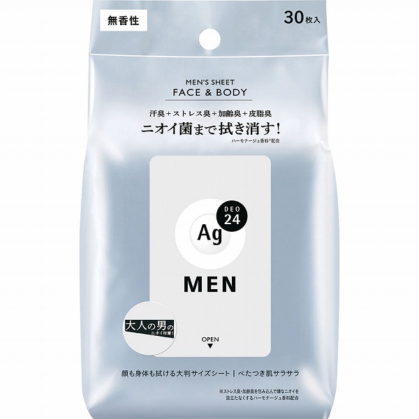 VT CICA ノーセバムマイルドパウダー 5g