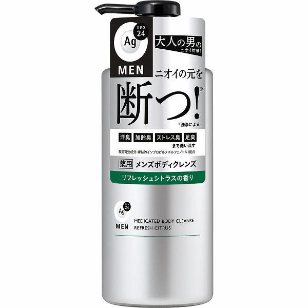 エージーデオ24(Ag DEO24)メン 薬用メンズボディクレンズ 490mL【医薬部外品】
