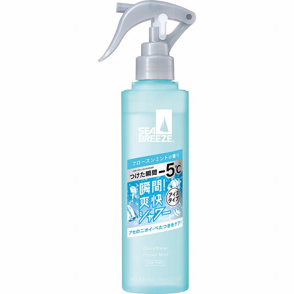 シーブリーズ デオ&ウォーター IE フローズンミント (トリガー) 145mL【医薬部外品】