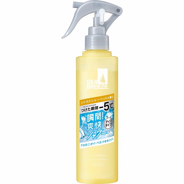 シーブリーズ デオ&ウォーター IE シトラスシャーベット (トリガー) 145mL【医薬部外品】