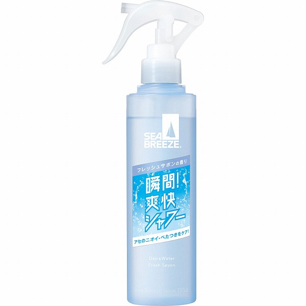 シーブリーズ デオ&ウォーター E フレッシュサボン (トリガー) 145mL【医薬部外品】