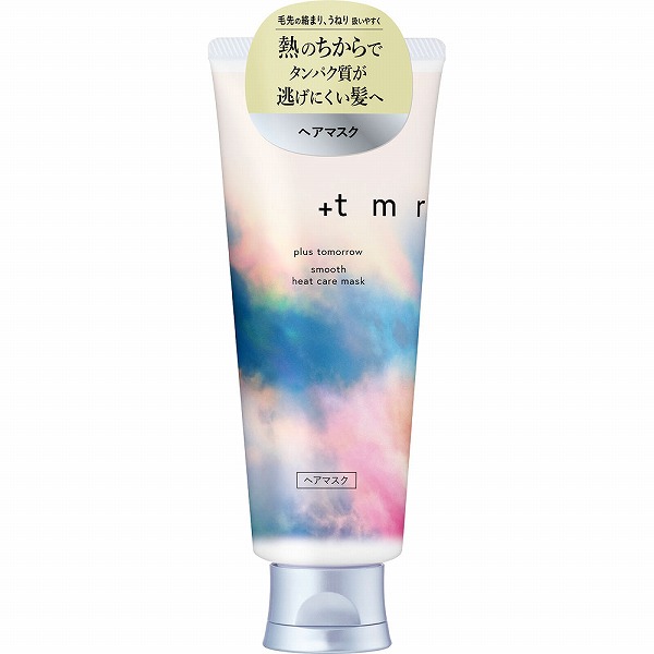 プラストゥモロー スムース ヒートケアマスク 145g