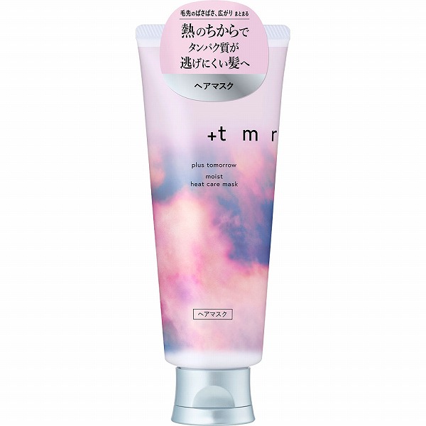 キュラップ ラッピングセラムヘアマスク 180g