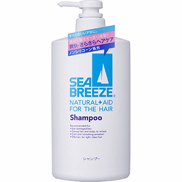 シーブリーズ シャンプー f