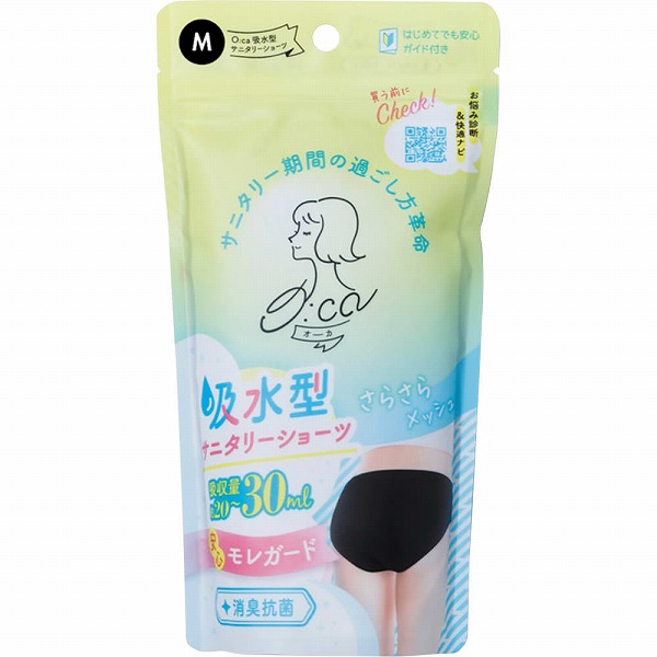 36袋✖️13個入 花王 ロリエ スリムガード しっかり夜用 羽つき 35cm Amazon | 【まとめ買い】ロリエ スリムガード しっかり夜用 350