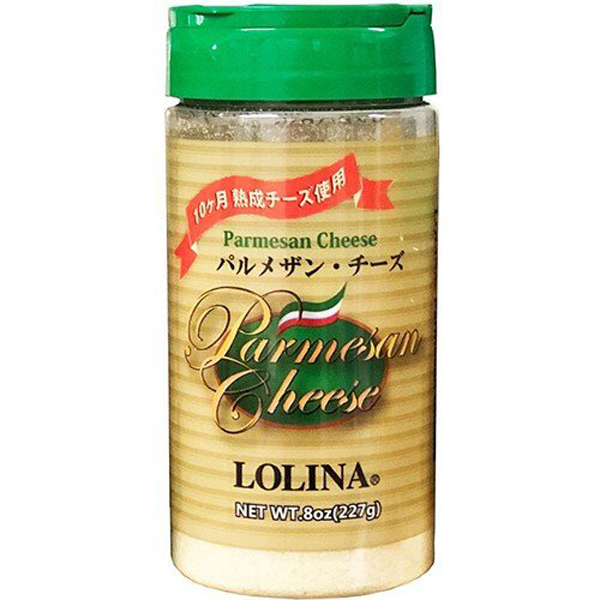 パルメザンチーズ 227ｇ×12個入り (1ケース) 
