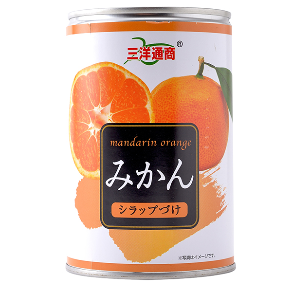 みかん缶 425g×24個 (1ケース)