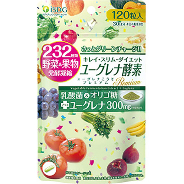 232種類野菜＆果物発酵濃縮 ユーグレナ酵素プレミアム 120粒