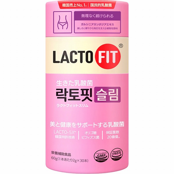 ラクトフィットゴールド 60g (2g×30本)