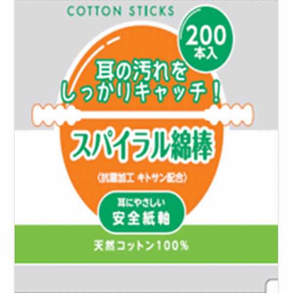 その他 Kiyora ソフィKiyora贅沢吸収ホワイトフローラル62枚｜ミヤモトSHOP