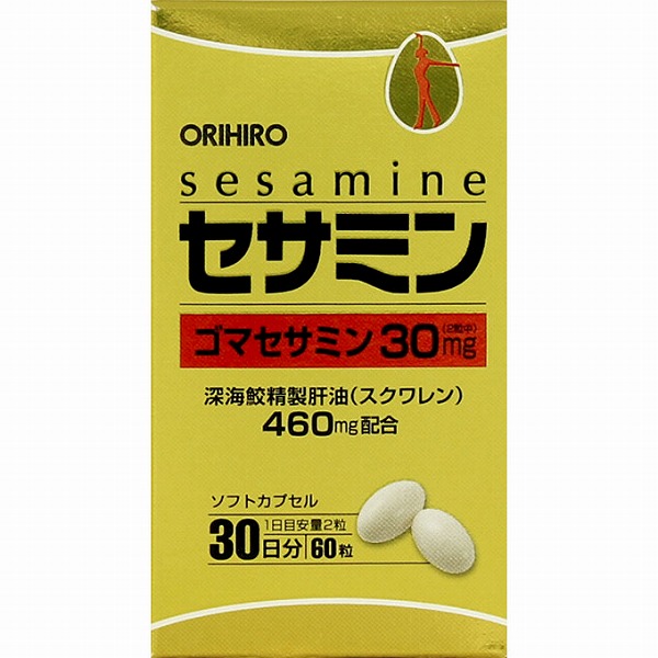 セサミン 475mg×60粒