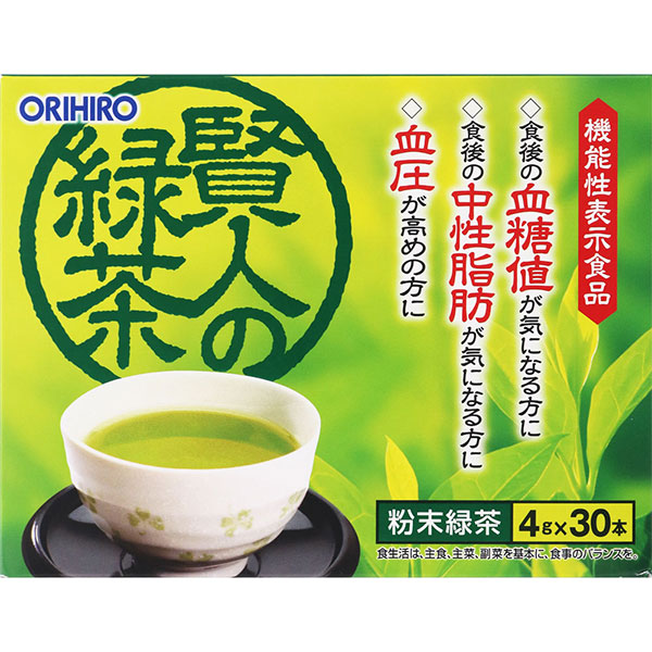 【専用】【3箱】【90本】オリヒロ　賢人のほうじ茶 楽天市場】【クーポン利用で2,000円】＼7/19 20:00〜7/26 1:59