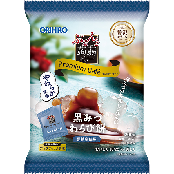 ぷるんと蒟蒻ゼリープレミアムカフェ 黒みつわらび餅 200g（20g×10個）×12個 (1ケース)