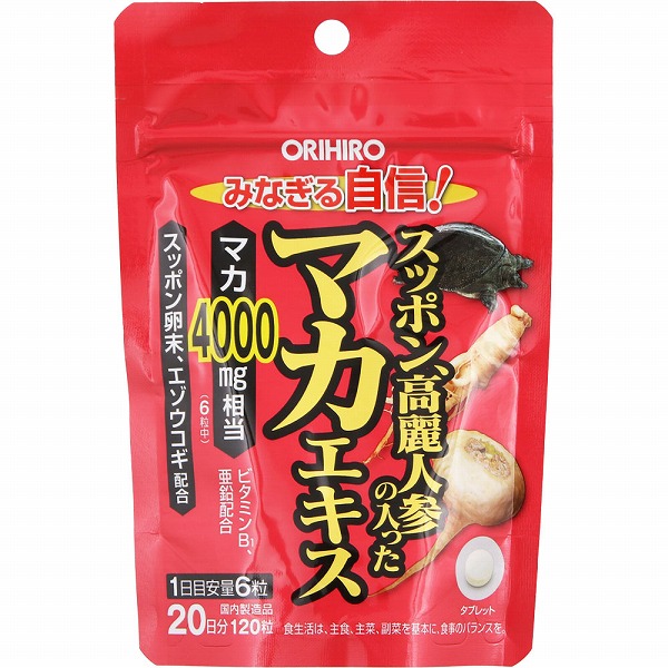 プロラクティス 30包