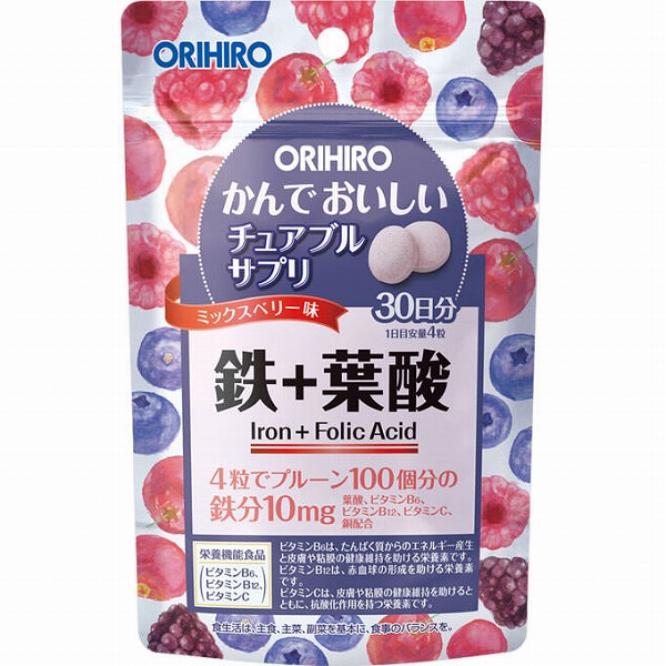 かんでおいしいチュアブルサプリ 鉄 30日分 60g（500mg×120粒）【栄養機能食品】