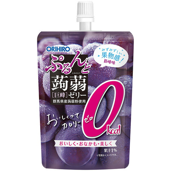 富士フィルム メタバリアプレミアムEX (240粒)【機能性表示食品】