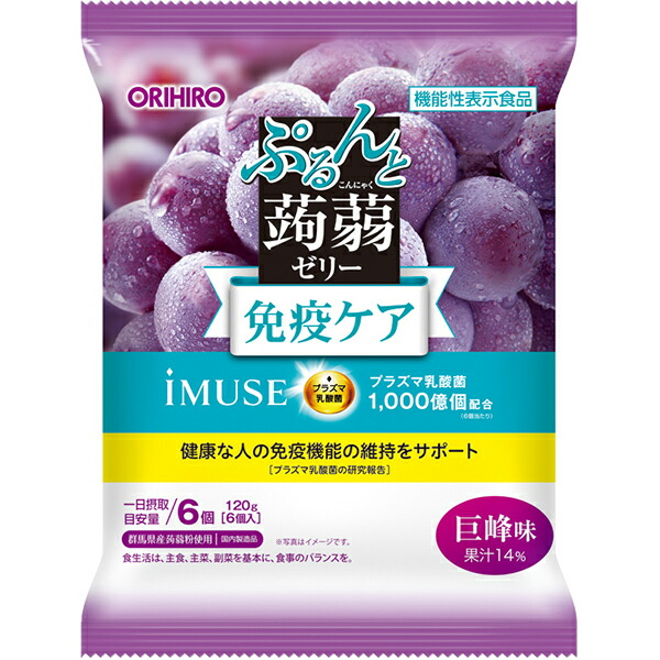 オリヒロ ぷるんと蒟蒻ゼリーパウチ プラズマ乳酸菌 (巨峰味) 120g(20g×6個)×24個 (1ケース)【機能性表示食品】