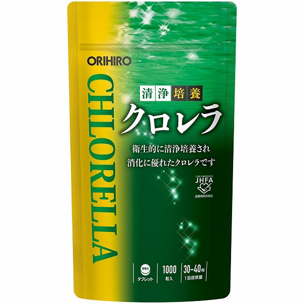 石垣島のユーグレナ緑の習慣(21.024g（292mg×3カプセル×24包）)