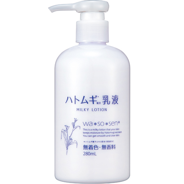 wasosenハトムギ乳液 280ml