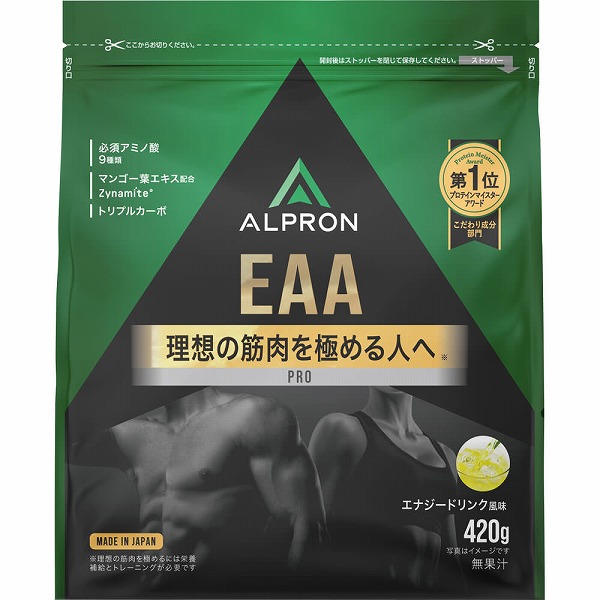 アナコン（あなみ食品）⚠️プロフ必読⚠️ ALPRON PRO EAA エナジードリンク風味 420g