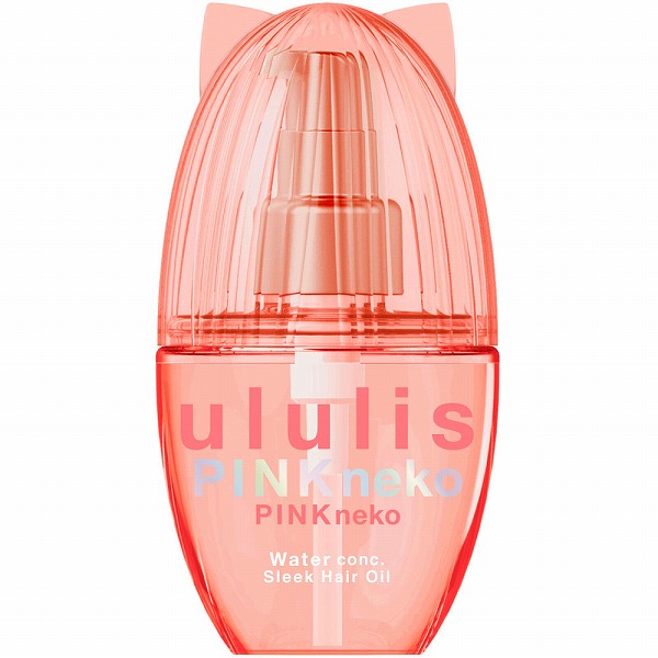 ウルリス　ヘアオイル　セット 楽天市場】ウルリス シャンプー & トリートメント & ヘアオイル