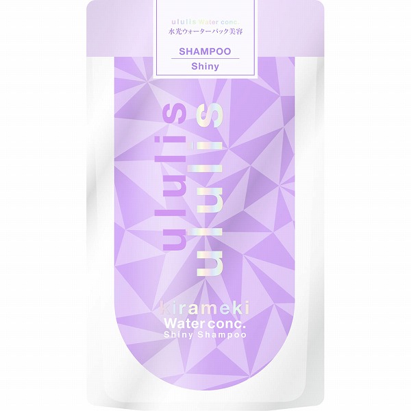 ウルリス Kirameki ウォーターコンク シャイニー