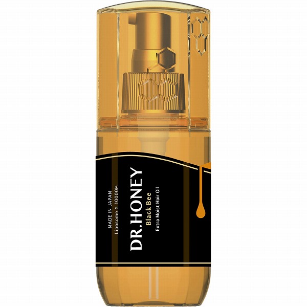 ウルリス ウォーターコンク モイスト ヘアオイル(100mL)