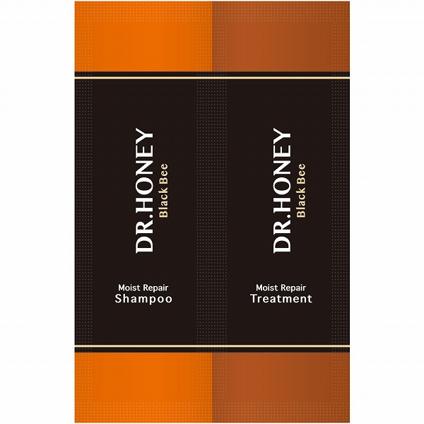 dmwトリートメントフルセット プルント ディープリペア美容液トリートメント つめかえ 300g